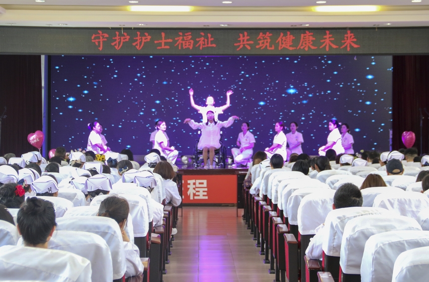 頒獎(jiǎng)現(xiàn)場(chǎng)。