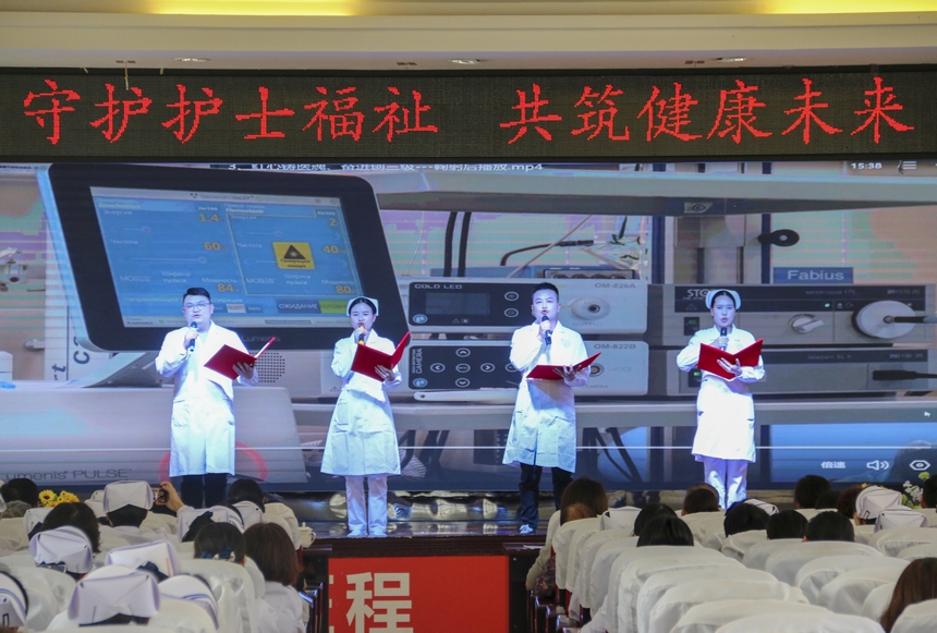 頒獎(jiǎng)現(xiàn)場(chǎng)。