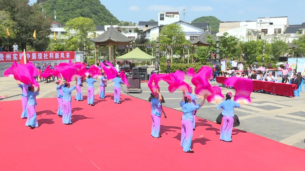 圖為儀式現場。