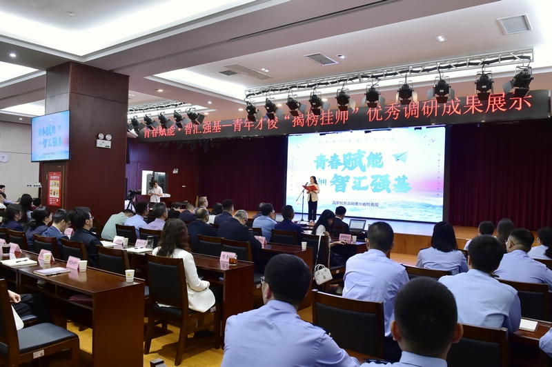 活動(dòng)現(xiàn)場(chǎng)。