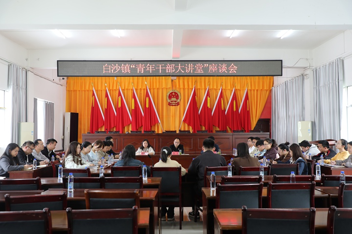 石阡縣推動學習教育現場。