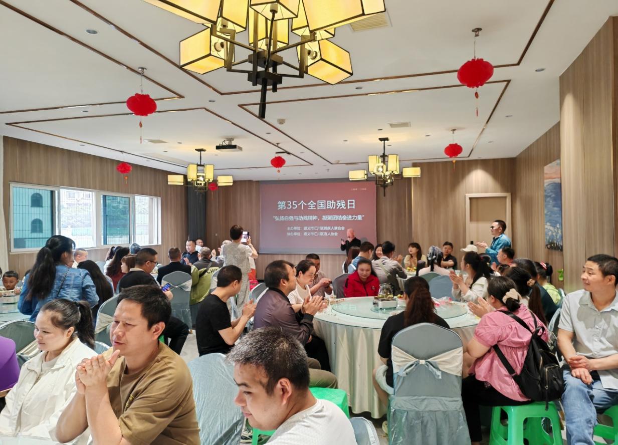 活動(dòng)現(xiàn)場(chǎng)。