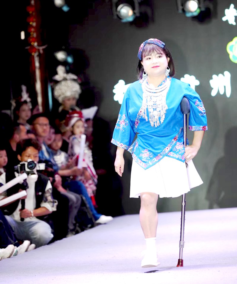 活動現場。貴州省殘疾人聯合會供圖