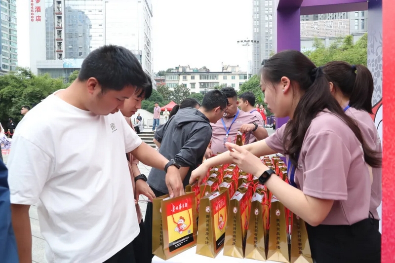 “茅臺百醞醉山河·民族千歌萬象新”活動。郭然攝