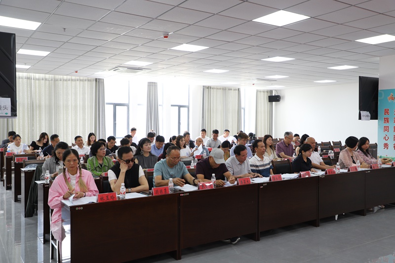 成立大會現場。