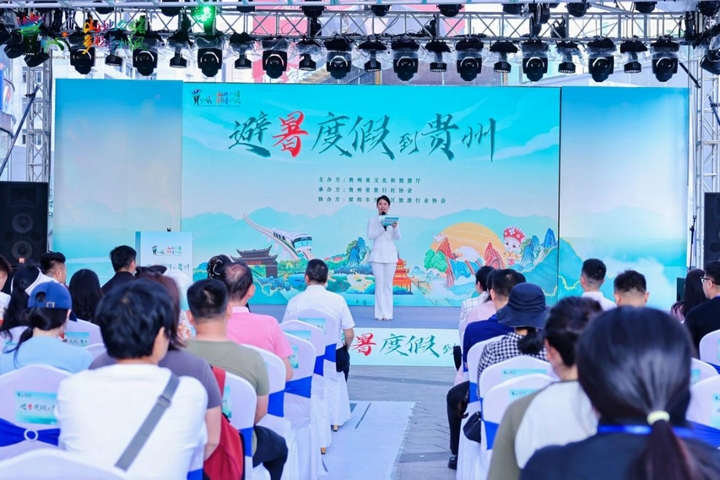 活動(dòng)現(xiàn)場(chǎng)。