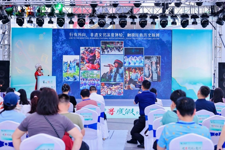 活動(dòng)現(xiàn)場(chǎng)。