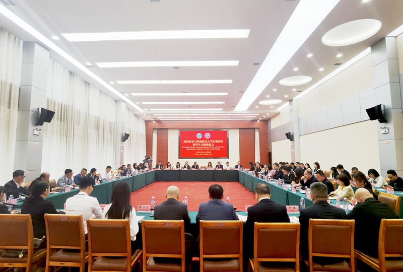 座談會(huì)現(xiàn)場。人民網(wǎng)記者 王秀芳攝