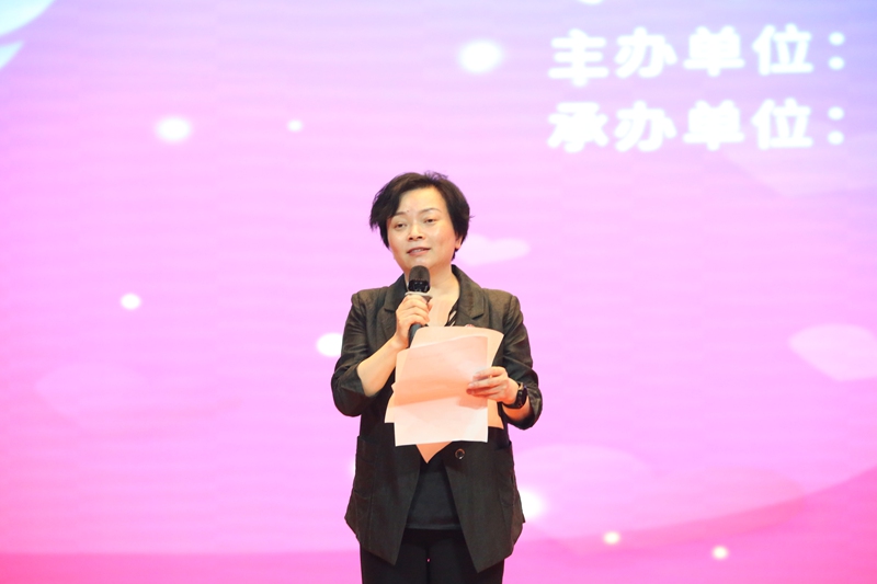 貴陽康養職業大學黨委委員、副校長李夢蓉致辭。貴陽康養職業大學供圖