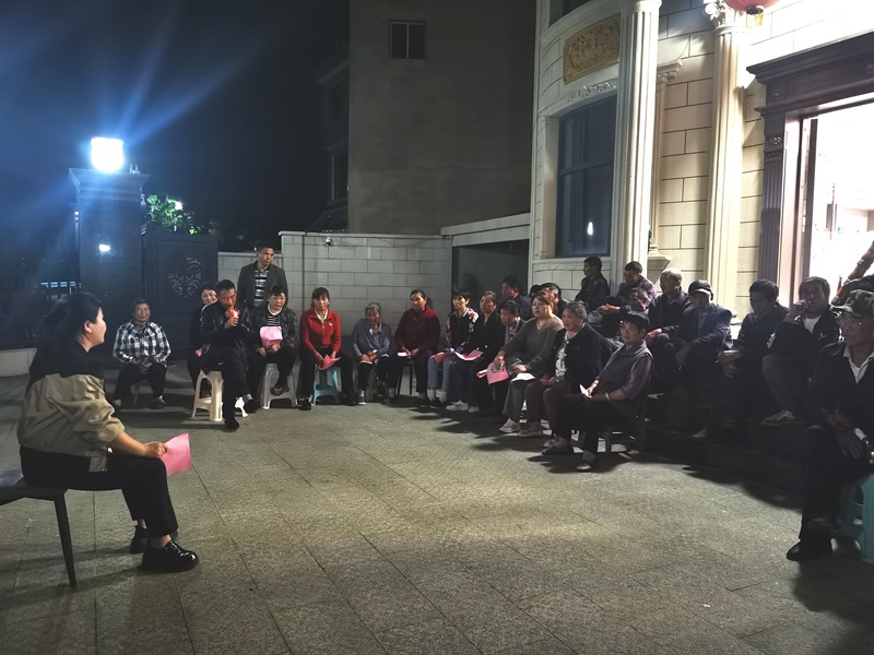 村民議事會現場。