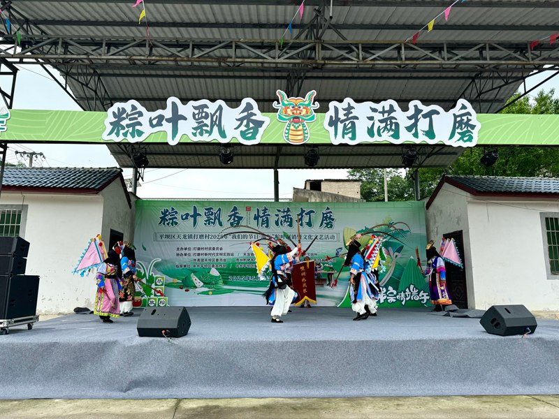 活動(dòng)現(xiàn)場(chǎng)。