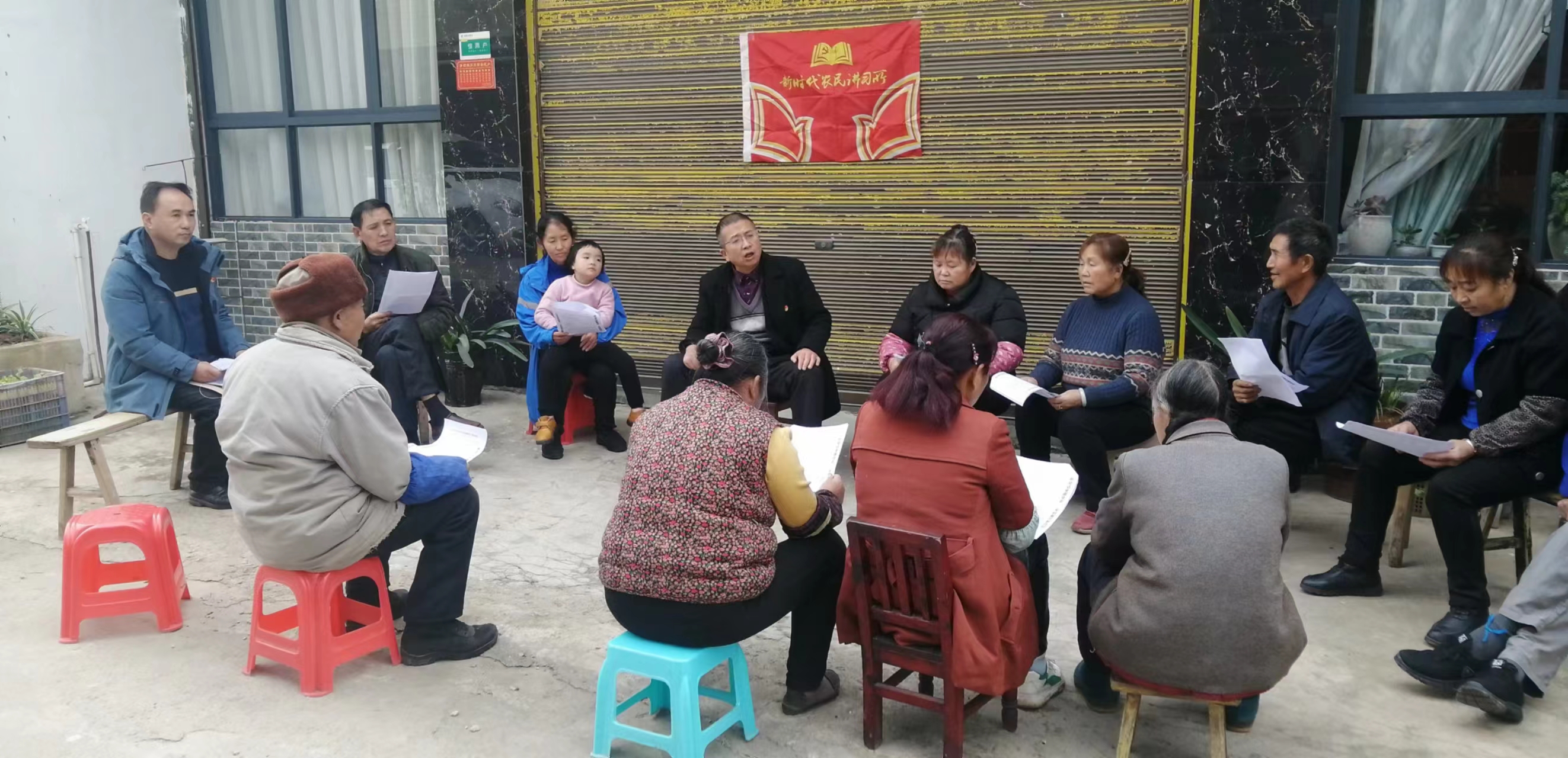 帶領群眾學習。