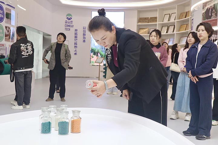 活動(dòng)現(xiàn)場。