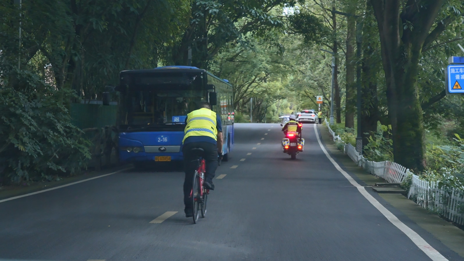 2025貴州·鎮寧黃果樹半程馬拉松賽道丈量工作圓滿完成。