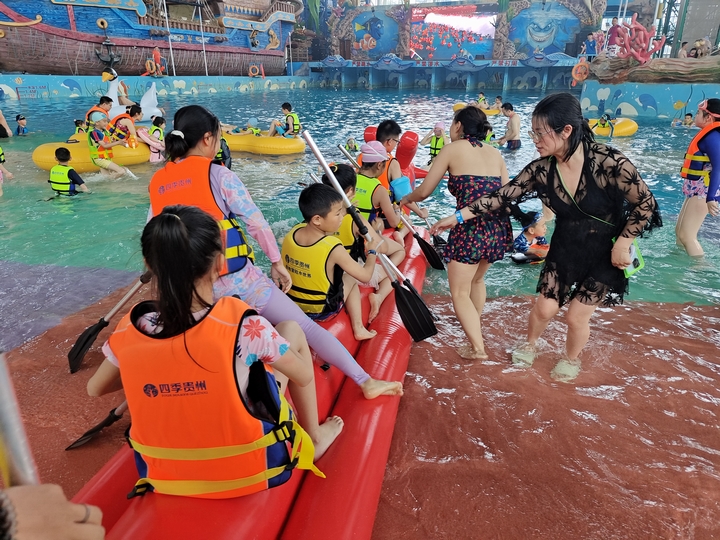 四季貴州“劃龍舟”活動 楊厚信攝.jpg