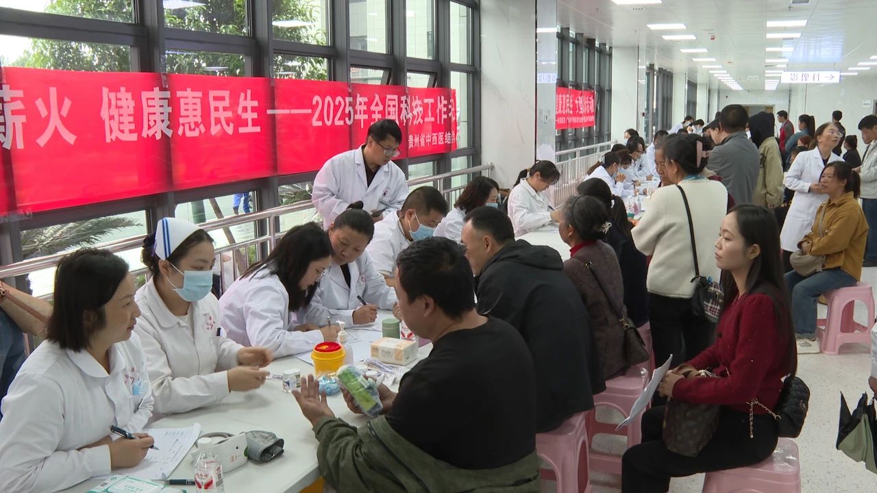 圖為義診活動現場。