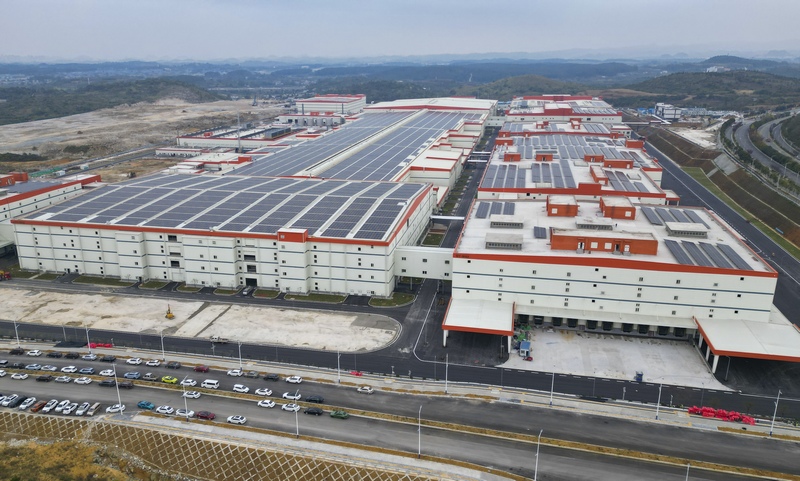 貴安新區寧德時代貴州新能源動力及儲能電池生產制造基地項目的現代化園區。貴安新區供圖