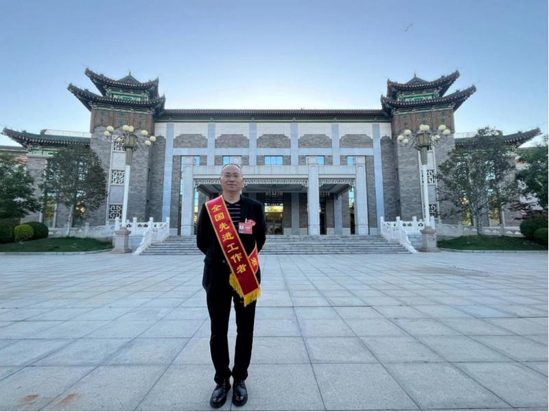 吳傳明榮獲“全國先進工作者”稱號。