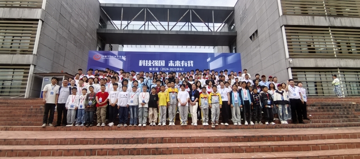 赫章縣全體參賽師生合影 高杰 攝.jpg