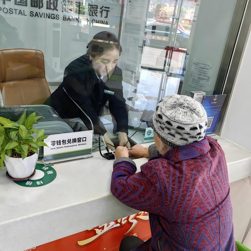 讓老年客戶有賓至如歸之感。