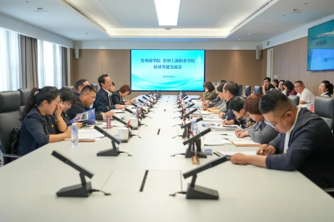 會(huì)議現(xiàn)場(chǎng)。