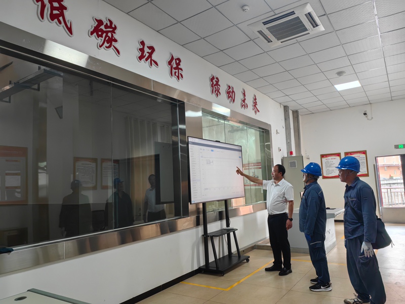 茅臺鎮國臺數智酒業集團電鍋爐設備。