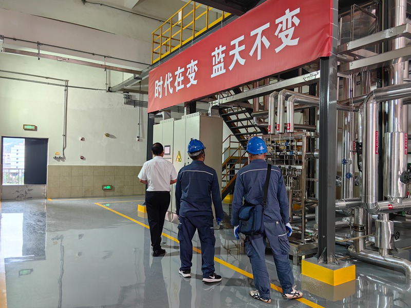 茅臺鎮國臺數智酒業集團電鍋爐設備。