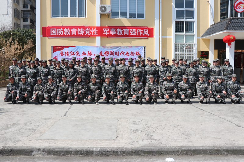 洪山街道2025年“三項教育”專項行動開訓 活動現場。王月攝