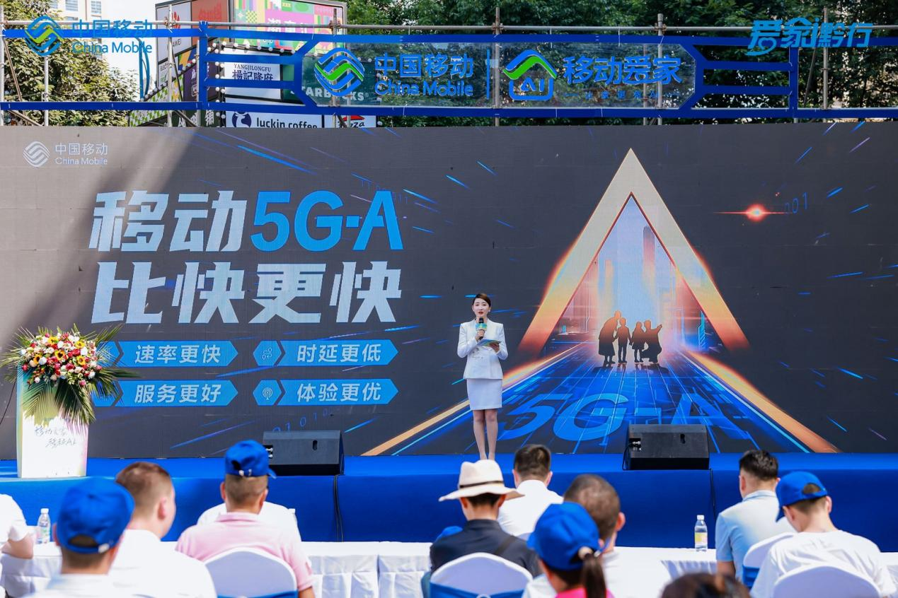 圖為活動現場。