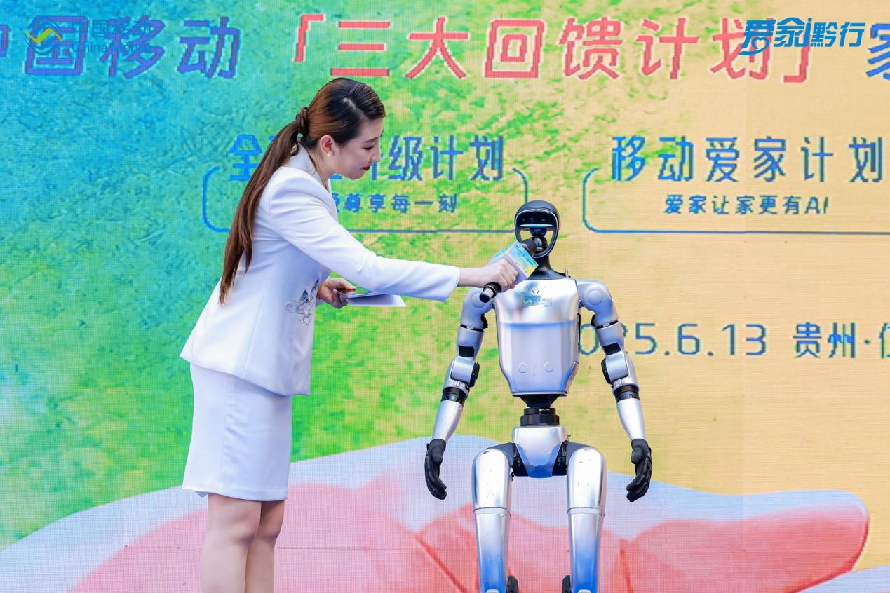 圖為活動現場。