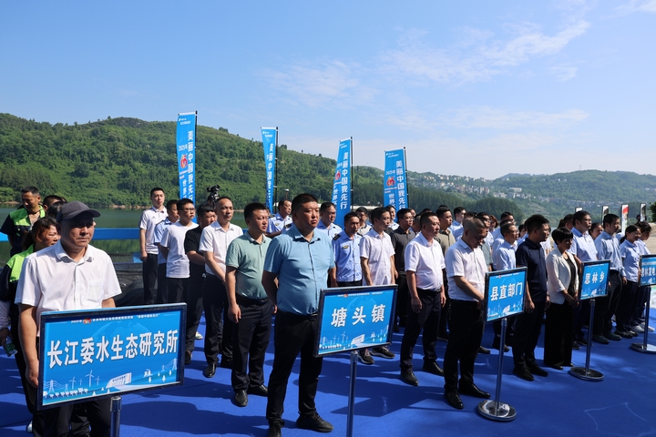 思林發(fā)電廠庫區(qū)放流現(xiàn)場。