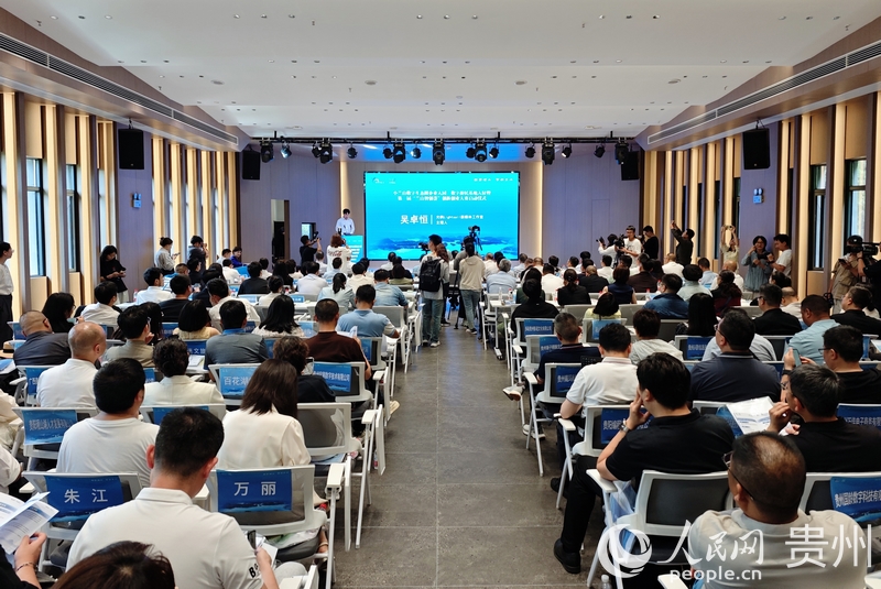 活動現場。人民網 龍章榆攝