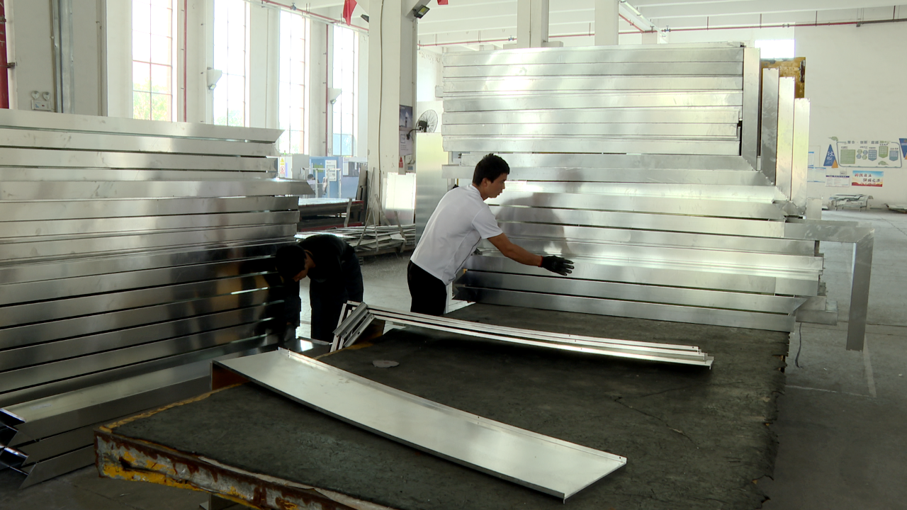 圖為普定工業園鋁產業園車間。