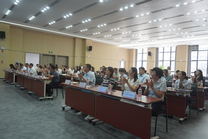 2025年資金流信息平臺推介會現場。