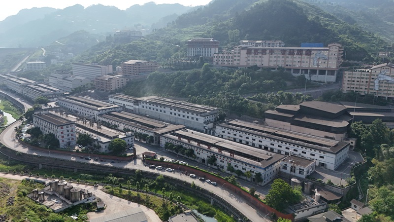 貴州酣客君豐酒業。余甚君攝