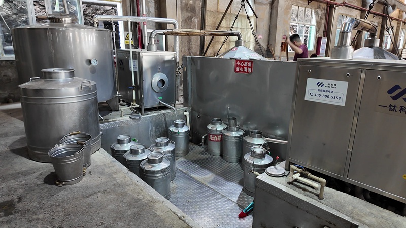 酣客君豐酒業釀造車間水循環設備。余甚君攝