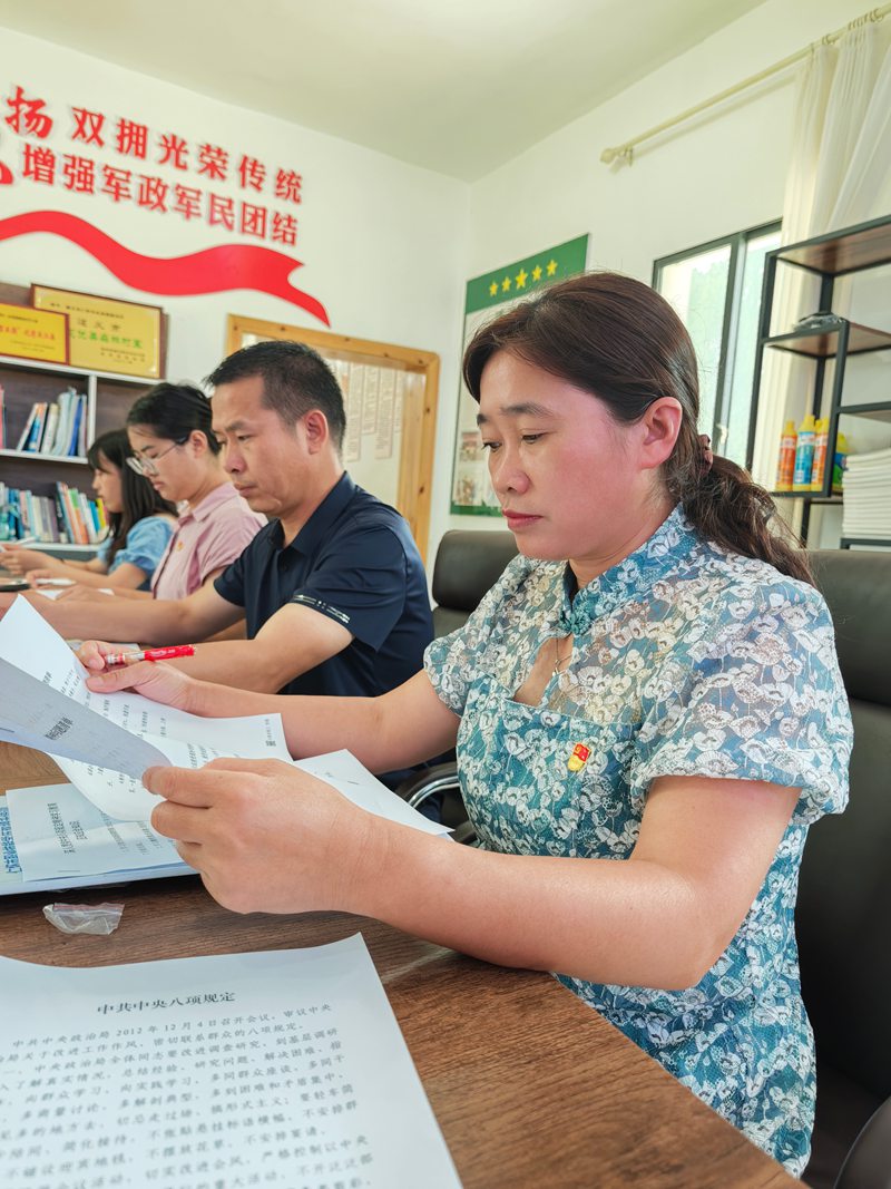 長崗鎮藺田村組織開展學習。