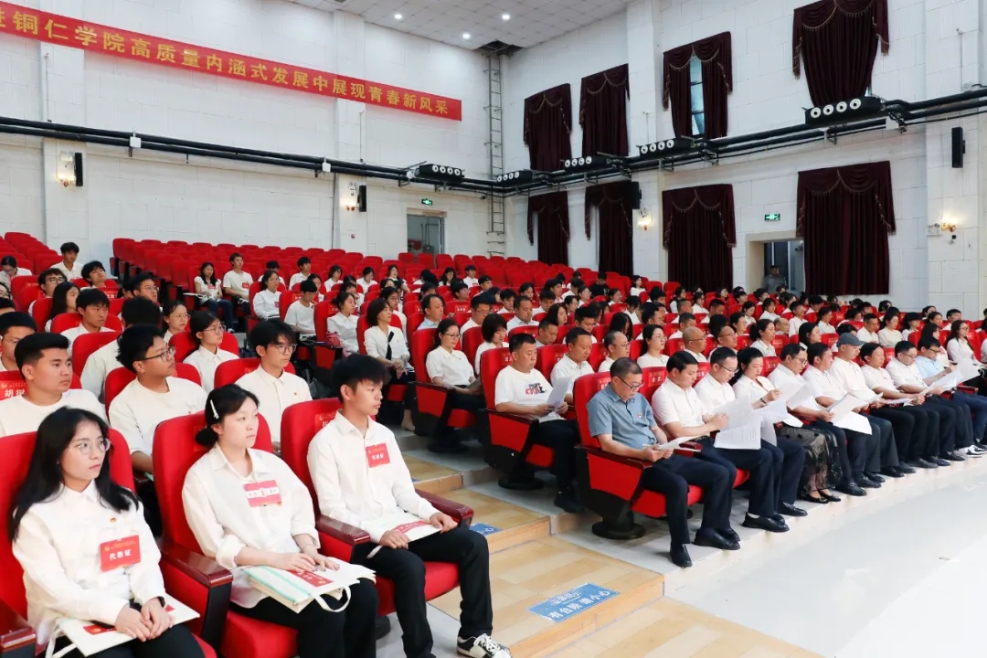 開幕會現(xiàn)場。