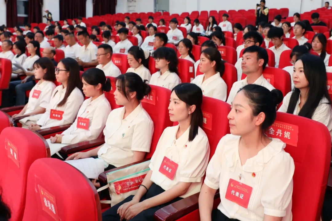 大會現(xiàn)場。