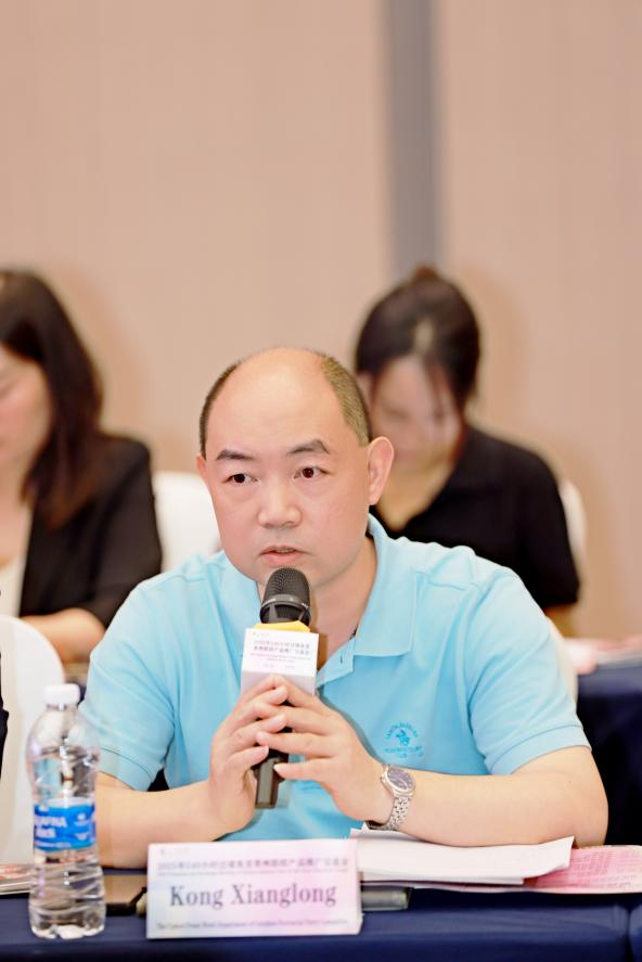 中共省委統戰部三處處長孔祥龍。