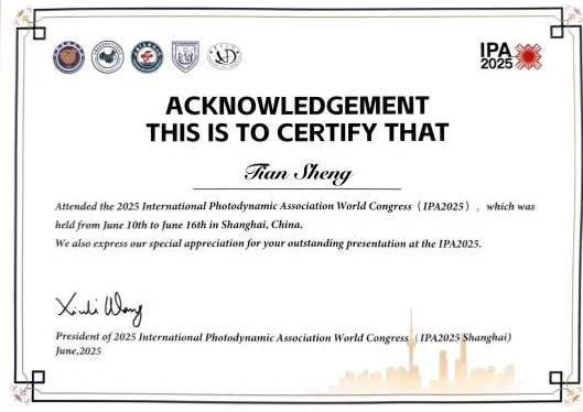 貴陽市二醫(yī)皮膚科創(chuàng)新療法亮相全球光動力盛會。