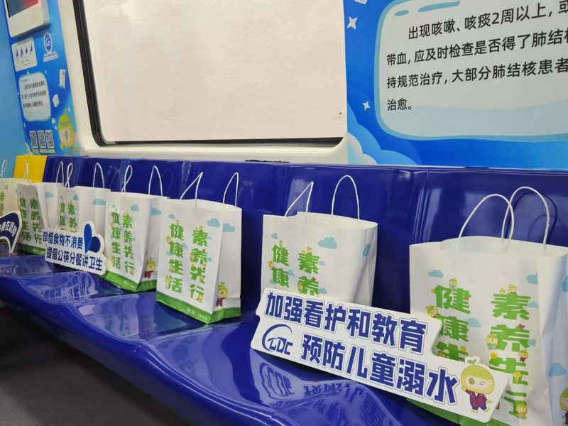 健康宣傳手冊及紀念品。