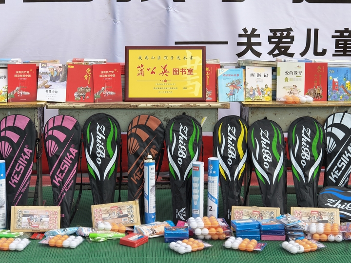 捐贈的物品 蔡昀 攝.jpg