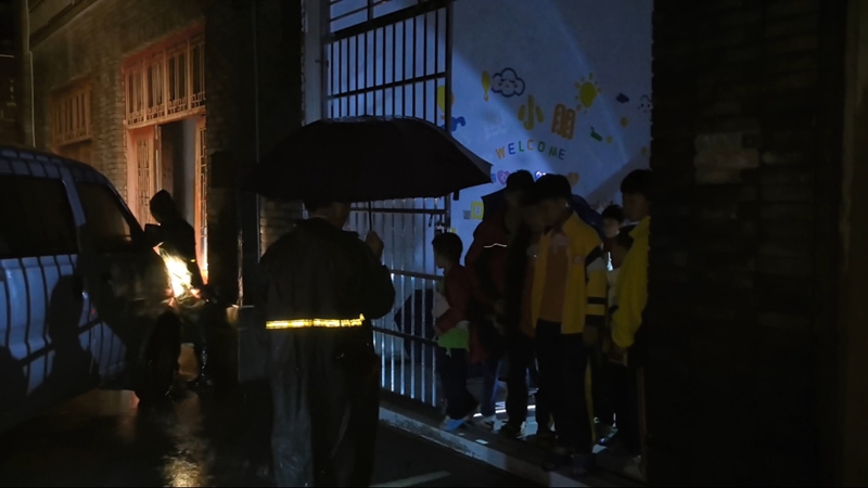 貴州三都：暴雨來襲 連夜轉(zhuǎn)移1441名群眾。