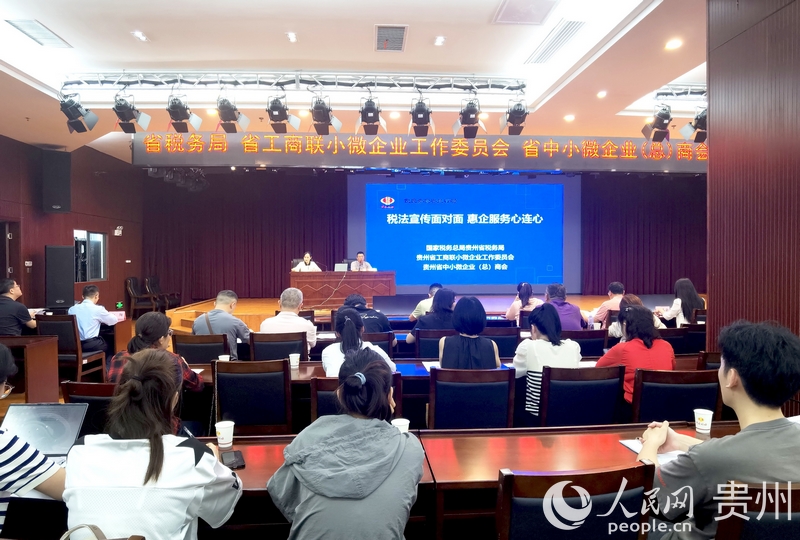 活動(dòng)現(xiàn)場(chǎng)。人民網(wǎng)記者 王秀芳攝.jpg