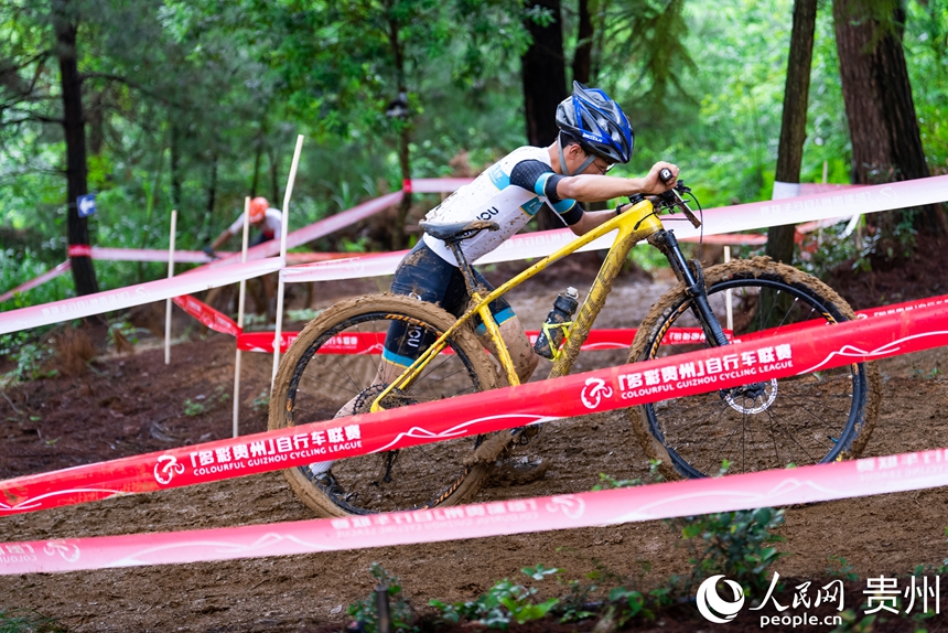 2025年貴州省高校山地自行車錦標賽現場。人民網記者 涂敏攝
