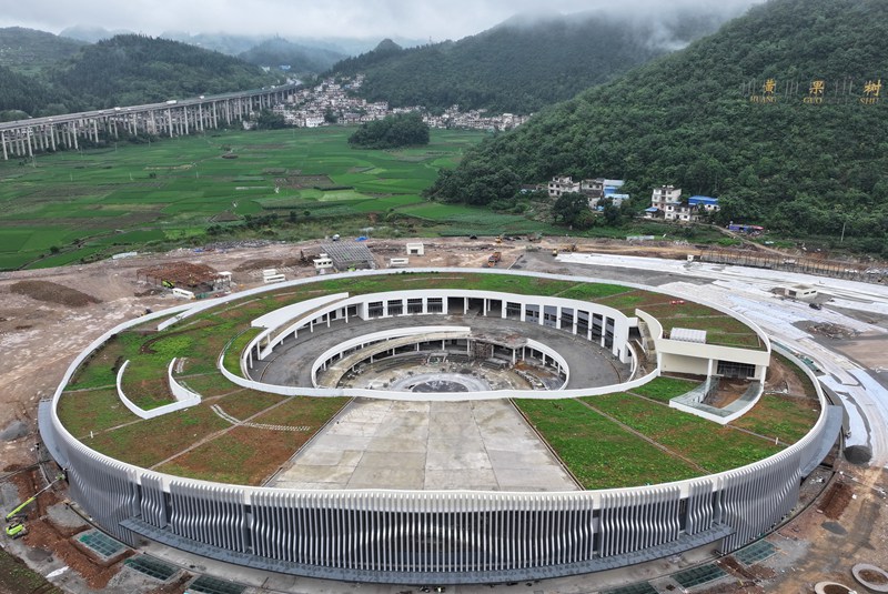 圖為貴州黃果樹游客服務(wù)中心項目主體。