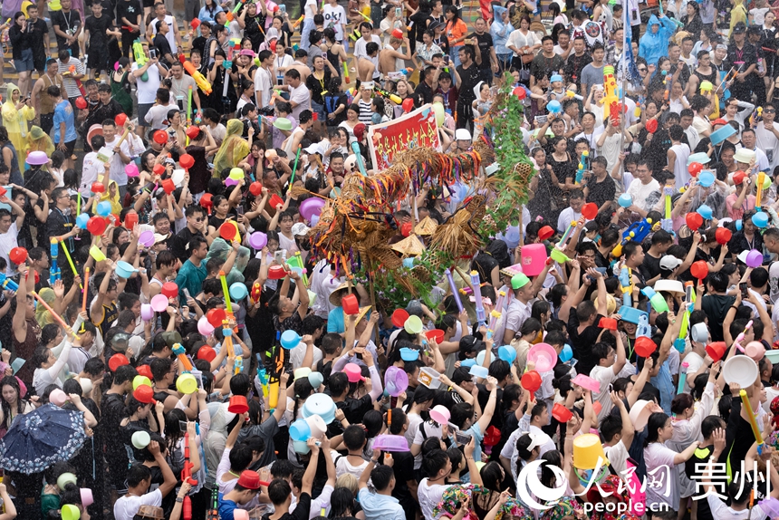 2025德江“水龍節”活動現場。人民網記者 涂敏攝