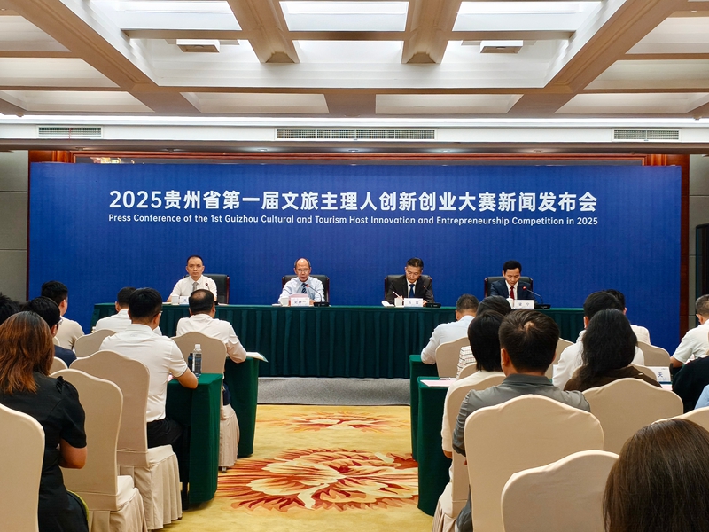 賽事發(fā)布會(huì)現(xiàn)場(chǎng)。樂(lè)秋凡攝