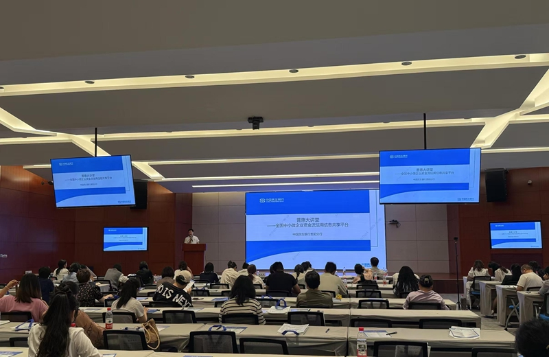 活動現(xiàn)場。